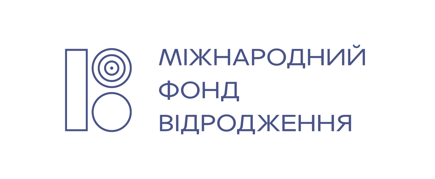 Партнер ГО Адвізорія: Відродження